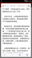 这些项目是菲律宾目前指定的移民项目 请大家记住